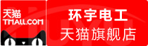 ⭐稳定包售后的
支付宝干净IP号
去哪买稳定